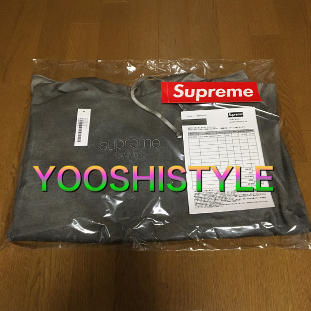 Supreme Spray Hooded Sweatshirt