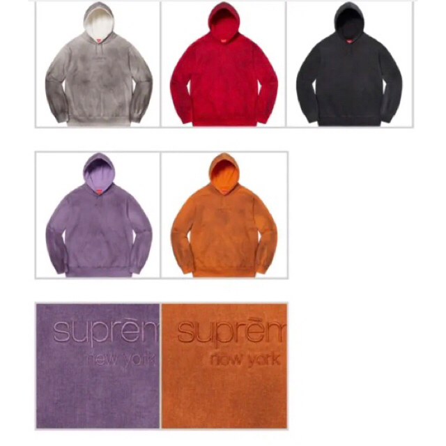 Supreme(シュプリーム)のSupreme Spray Hooded Sweatshirt メンズのトップス(パーカー)の商品写真