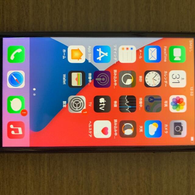 iPhone8 simフリー　64GB 　バッテリー100%