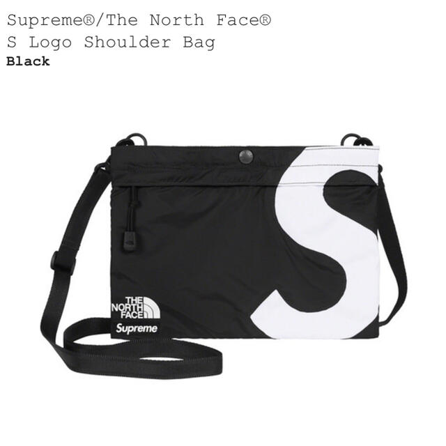 supreme the north face shoulder bag 黒 - ショルダーバッグ