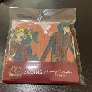 スリーコインズ(3COINS)のご近所物語◆スリーコインズ◆エコバッグ◆マルシェバッグ◆矢沢あい(キャラクターグッズ)