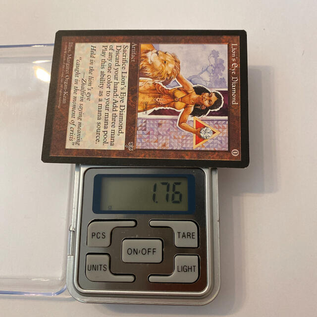 MTG ライオンの瞳のダイアモンド 英語版 Lion's Eye Diamond