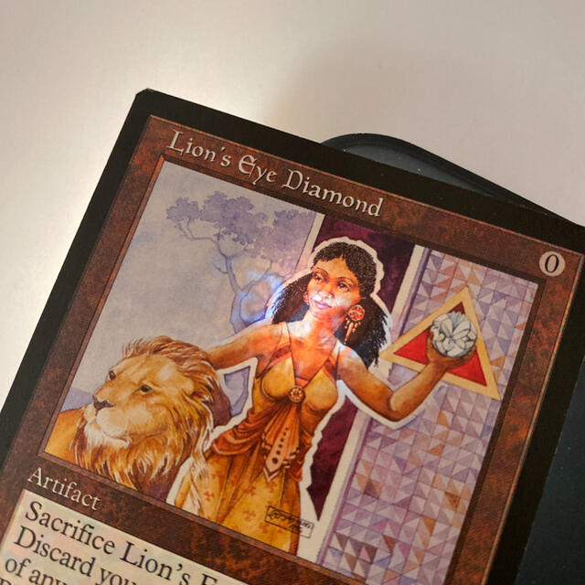MTG ライオンの瞳のダイアモンド 英語版 Lion's Eye Diamond