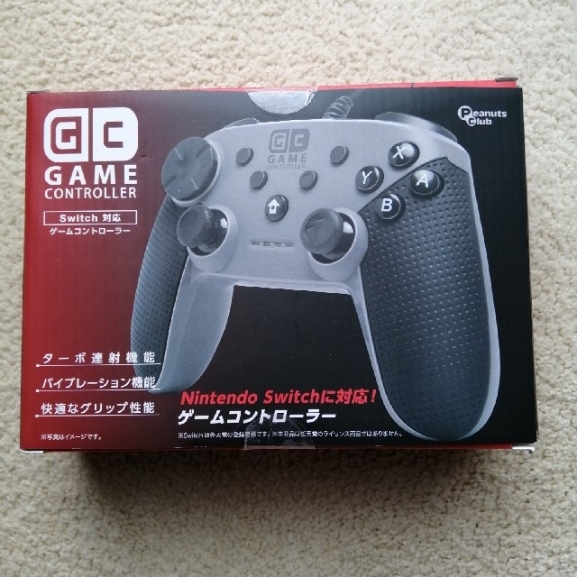 Switch プロコン エンタメ/ホビーのゲームソフト/ゲーム機本体(家庭用ゲーム機本体)の商品写真