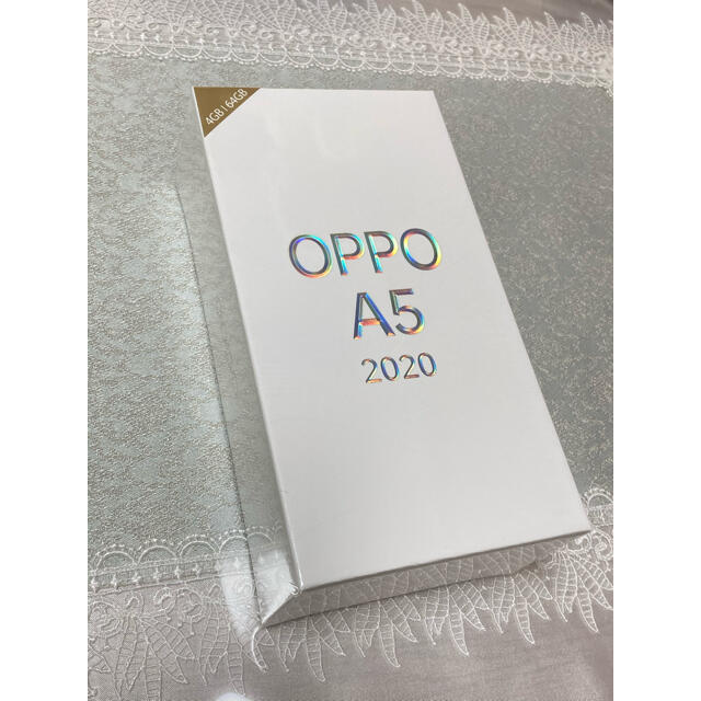 OPPO A5 2020 GREEN