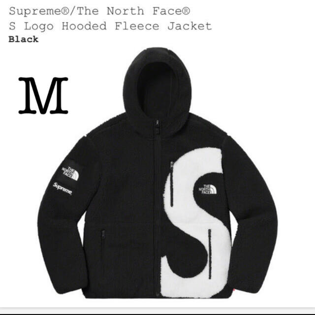 supreme the north face hooded fleece M - ブルゾン