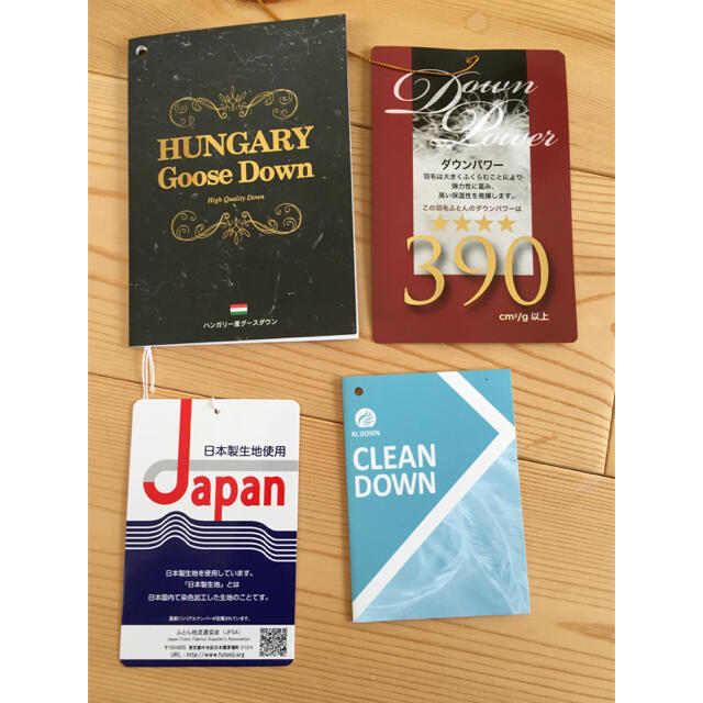 日本製 シングル 羽毛布団 ハンガリー産グース93％ 1.2kg 超長綿使用インテリア/住まい/日用品