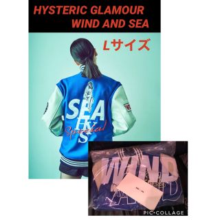 ヒステリックグラマー(HYSTERIC GLAMOUR)のwind and sea × hysteric glamour スタジャン (スタジャン)