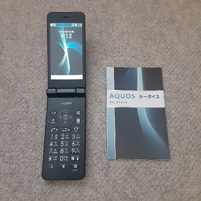 ワイモバイル　AQUOS　ケータイ2