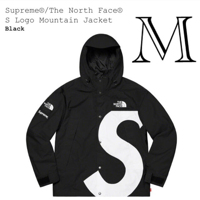 M Supreme North Face Mountain Jacket 黒