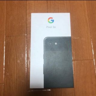 Google pixel 3a 64GB 新品未使用品(スマートフォン本体)