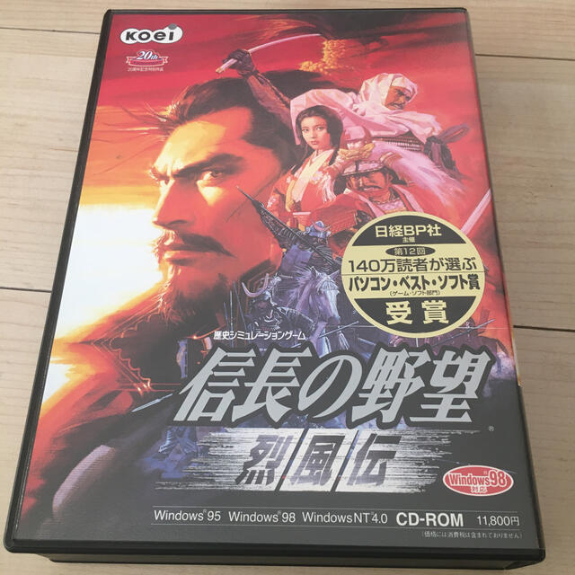 Koei Tecmo Games 信長の野望 烈風伝 Pcソフトの通販 By 四国無双 S Shop コーエーテクモゲームスならラクマ Koei Tecmo Games 信長の野望 烈風伝 Pcソフトの通販 By 四国無双 S Shop コーエーテクモゲームスならラクマ