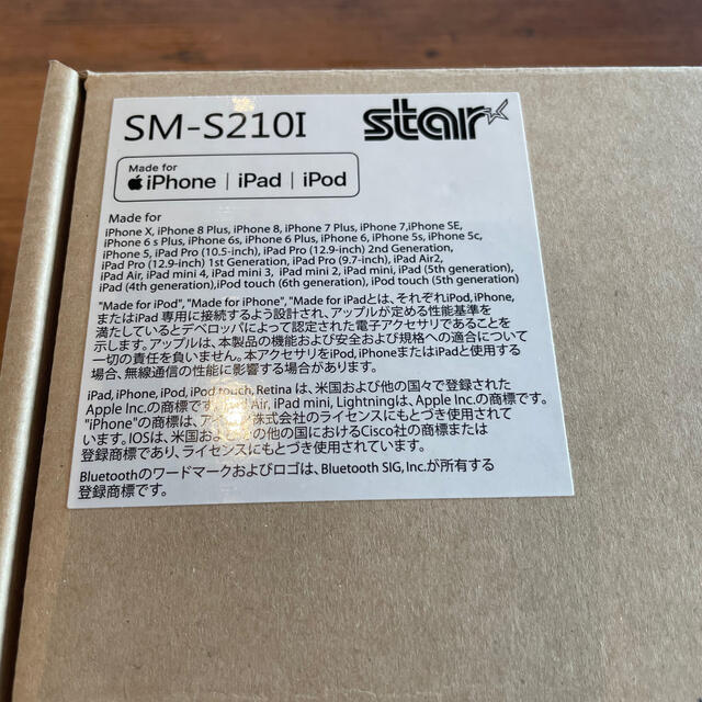 新品・未使用　　スマートプリンター star SM -s210iのサムネイル