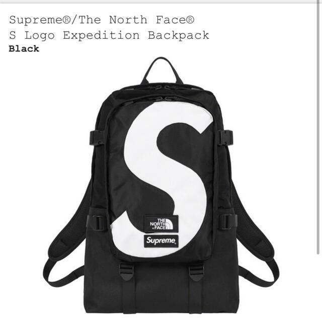 Supreme × The North Face バックパック リュック