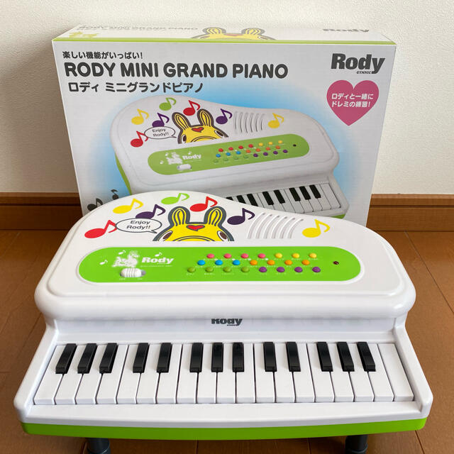 Rody(ロディ)のロディ　ミニグランドピアノ キッズ/ベビー/マタニティのおもちゃ(楽器のおもちゃ)の商品写真