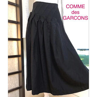 コム デ ギャルソン(COMME des GARCONS) コーデ ロングスカート/マキシ 