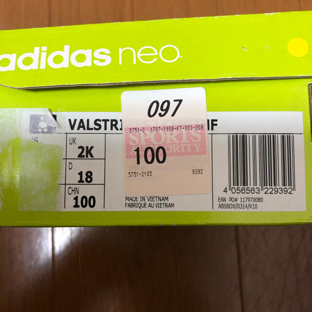 adidas(アディダス)のアディダス　10センチ キッズ/ベビー/マタニティのベビー靴/シューズ(~14cm)(スニーカー)の商品写真