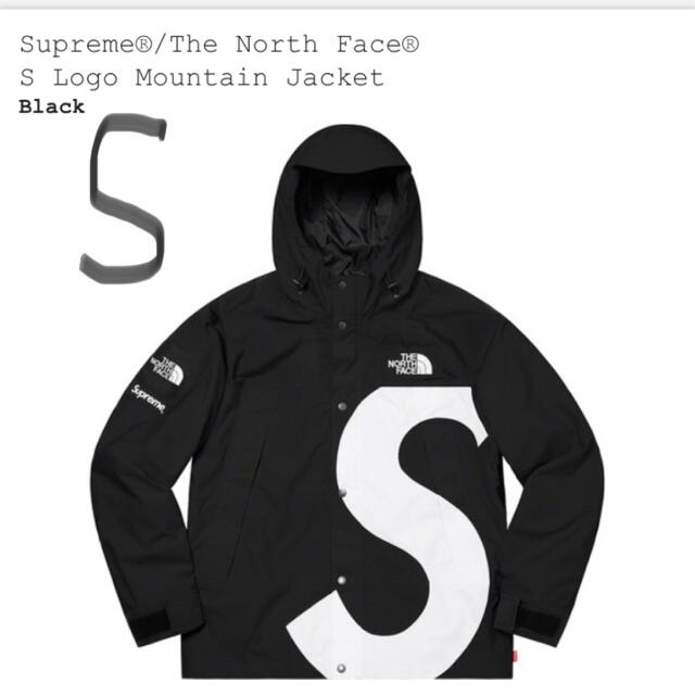 The North Face S Logo Mountain Jacket