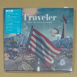 Official髭男dism Album『Traveler』〈通常盤〉 (ポップス/ロック(邦楽))