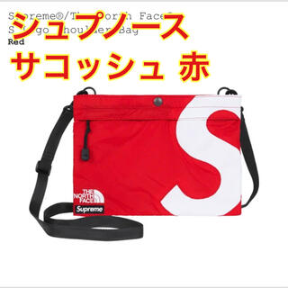 シュプリーム(Supreme)のS Logo Shoulder Bag (ショルダーバッグ)
