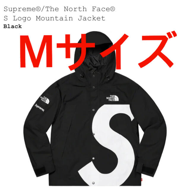 希少 黒入荷! Supreme - シュプリーム ノースフェイス マウンテン