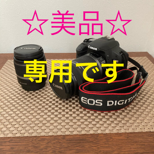 キャノン　EOS Kiss3 ダブルズームキット　デジタル一眼レフカメラ