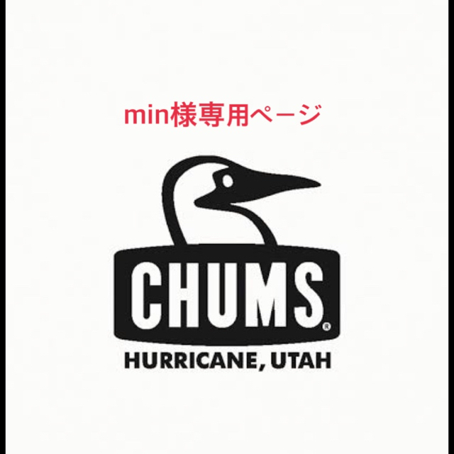 CHUMS(チャムス)のCHUMS ミニトートバッグ レディースのバッグ(トートバッグ)の商品写真