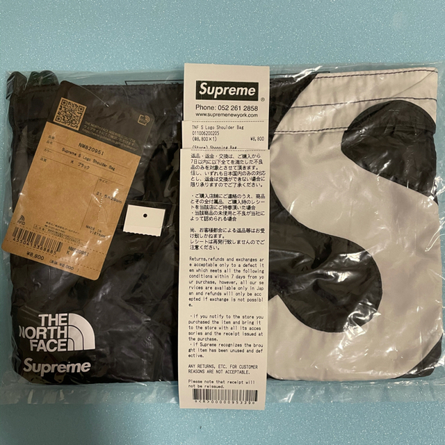 supreme The North Face Shoulder Bag