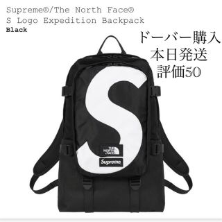 シュプリーム(Supreme)のSupreme × The North Face バックパック リュック(バッグパック/リュック)