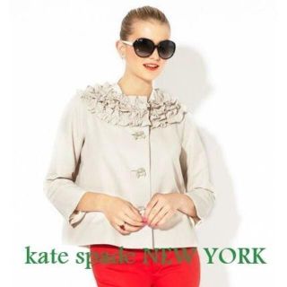 ケイトスペードニューヨーク(kate spade new york)の【新品・未使用】ケイトスペードニューヨーク　ラッフルカラージャケット　XS(ノーカラージャケット)