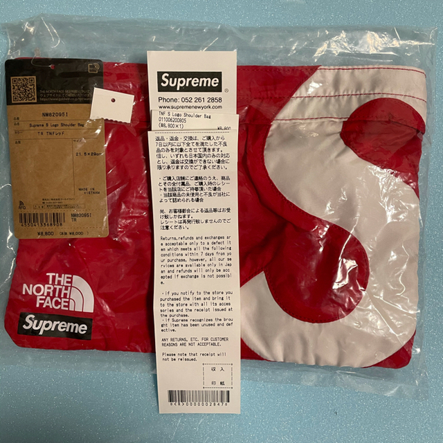 supreme The North Face  Shoulder Bag