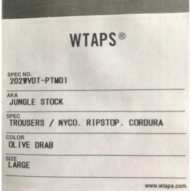 W)taps(ダブルタップス)のWTAPS 20AW JUNGLE STOCK OD L 新品未使用 メンズのパンツ(ワークパンツ/カーゴパンツ)の商品写真