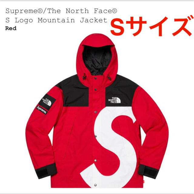 supreme north face S logo MountainJacketシュプリームTシャツ