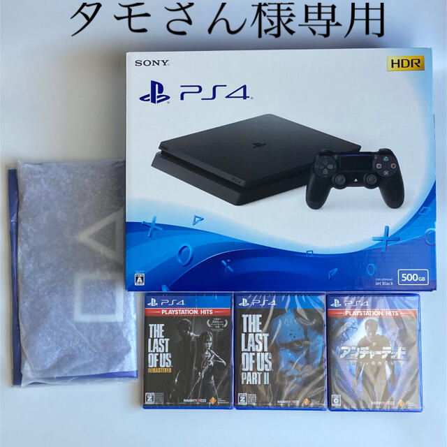 PlayStation 4 + ゲームソフト3枚+オリジナルエコバッグ