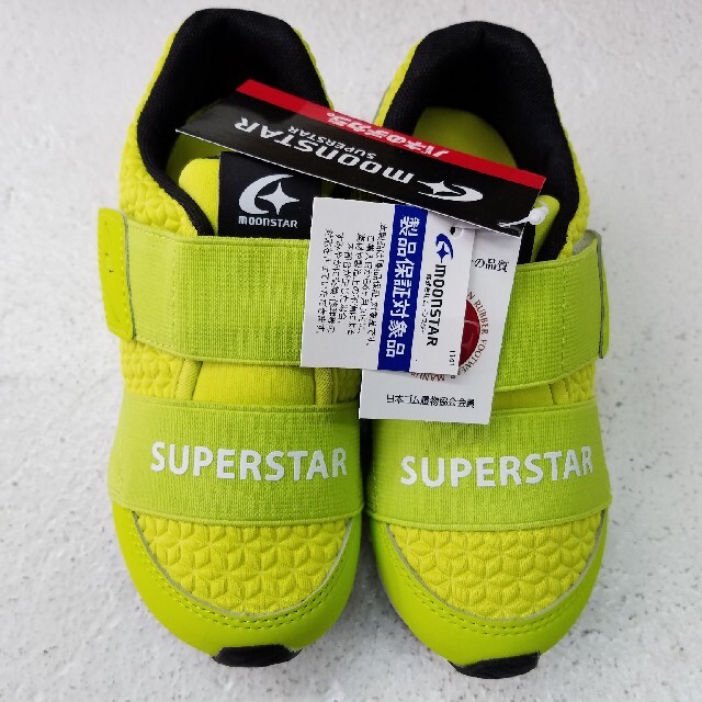 SUPERSTAR(スーパースター)の新品タグつきスニーカー キッズ/ベビー/マタニティのキッズ靴/シューズ(15cm~)(スニーカー)の商品写真