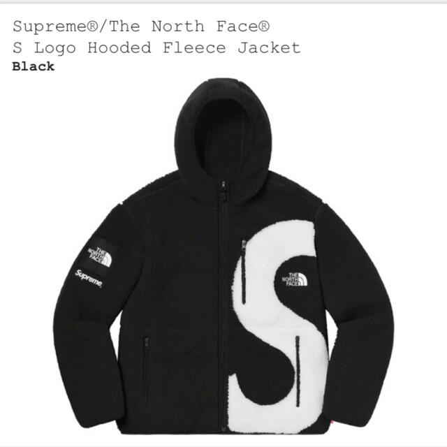 supreme ✖️the northface フリース