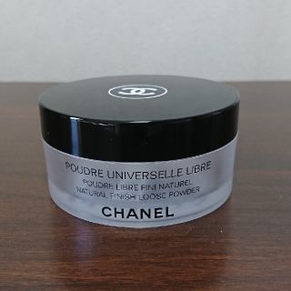 シャネル(CHANEL)の【ME-sk様専用】シャネル CHANEL フェイスパウダーケース&パフ(フェイスパウダー)