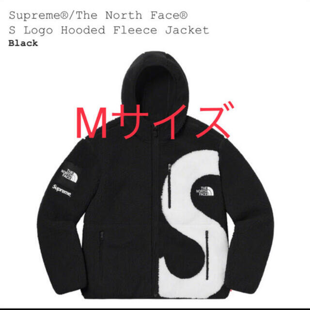 supreme north face フリース　黒　M