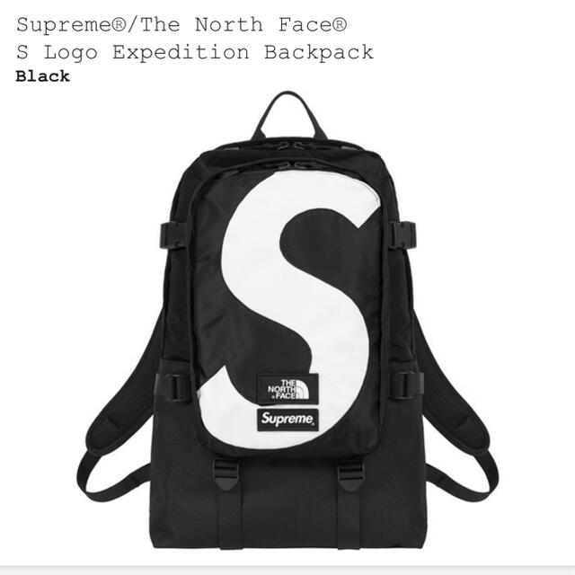 Supreme(シュプリーム)のSupreme The North Face S Logo Backpack メンズのバッグ(バッグパック/リュック)の商品写真