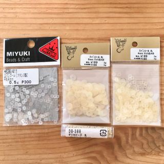 《かなきち様専用》アイボリー・ホワイト系 スパンコール デリカビーズ セット