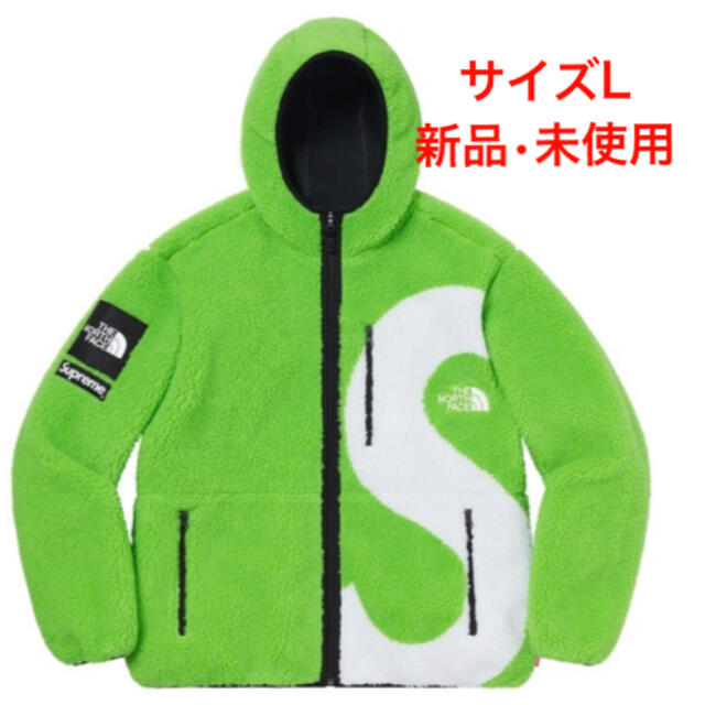 Supreme S Logo Hooded Fleece Jacket 新品