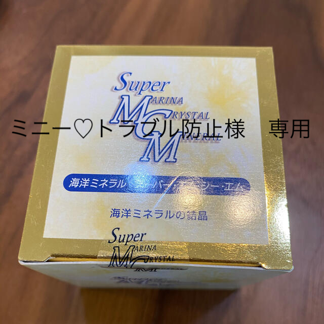 ラッシュアディクトまつ毛美容液2本セット