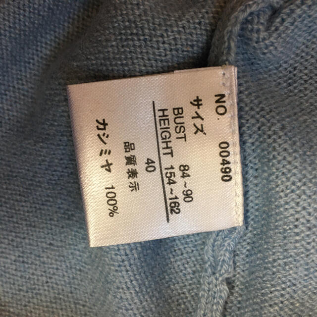 カシミア　半袖タートルニット レディースのトップス(ニット/セーター)の商品写真