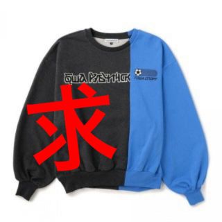 コムデギャルソン(COMME des GARCONS)のコムデギャルソン(スウェット)