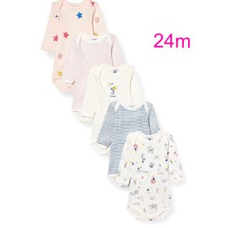 プチバトー(PETIT BATEAU)のプチバトー　新品ボディ　ロンパース　5枚組　24m/86cm(ロンパース)