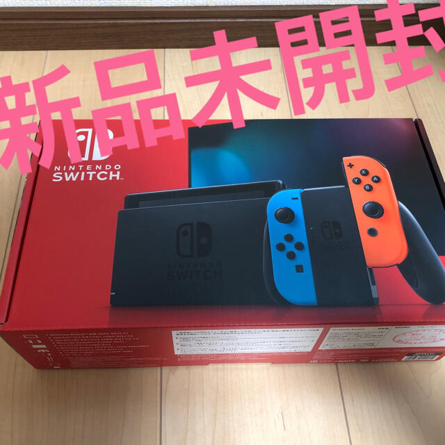 任天堂　Switch 未開封