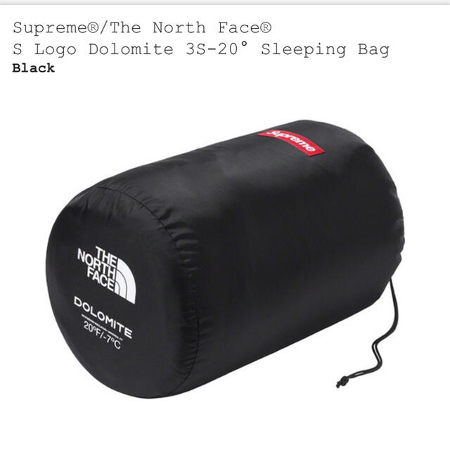 Supreme(シュプリーム)のSupreme North Face S Logo Sleeping Bag スポーツ/アウトドアのアウトドア(寝袋/寝具)の商品写真