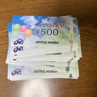 ジョイフル本田 株主優待券 ギフトカード 16000円分(ショッピング)