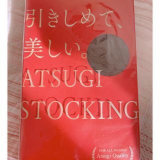 アツギ(Atsugi)のATSUGI  ストッキング(ブラック)3足組(新品)(タイツ/ストッキング)