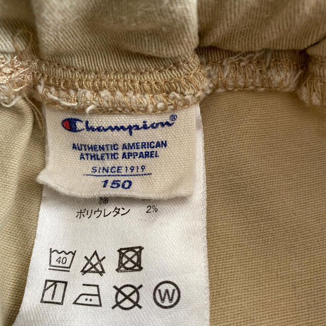 Champion(チャンピオン)のchampion 150 キッズ/ベビー/マタニティのキッズ服男の子用(90cm~)(パンツ/スパッツ)の商品写真